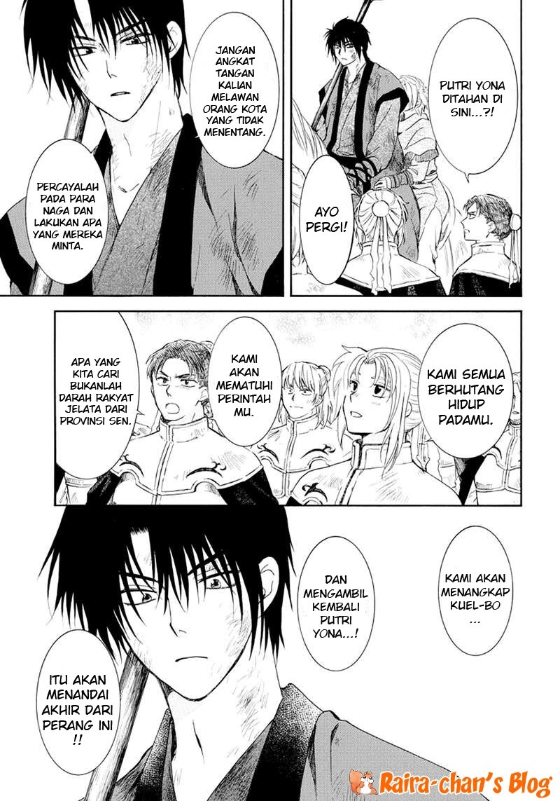 Chapter 173 - halaman 4