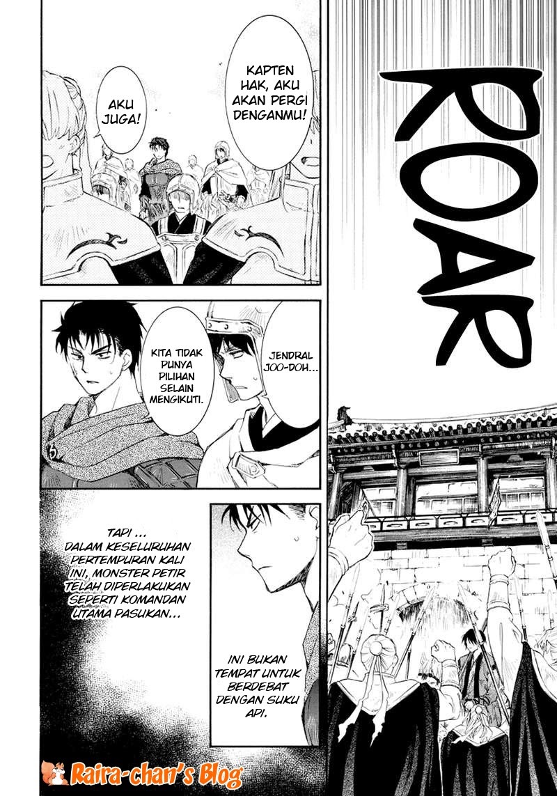 Chapter 173 - halaman 5