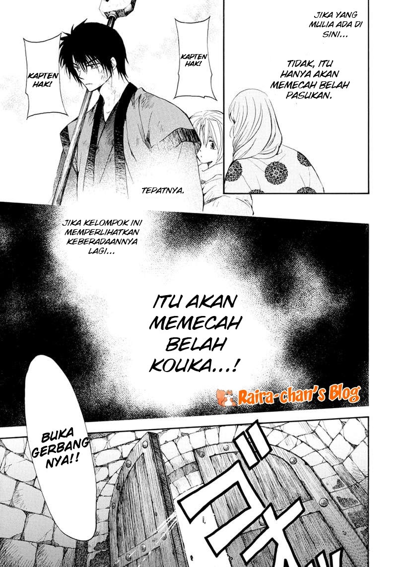Chapter 173 - halaman 6