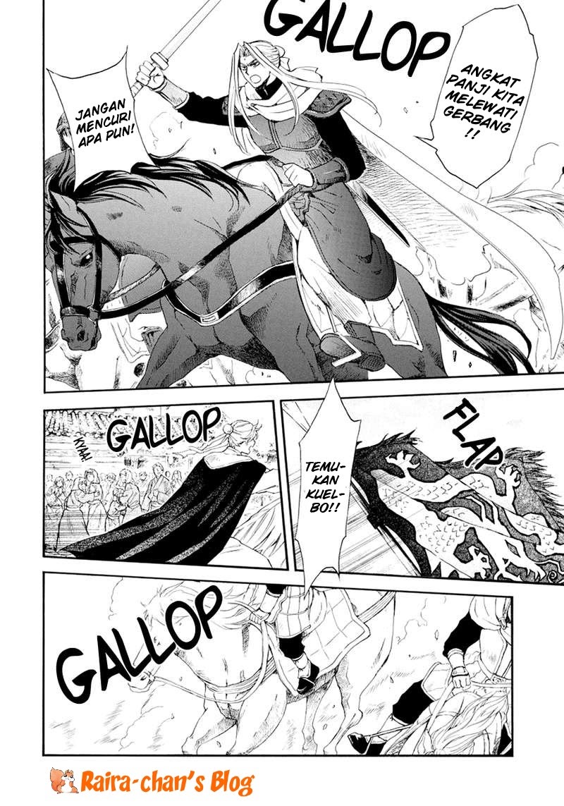 Chapter 173 - halaman 7