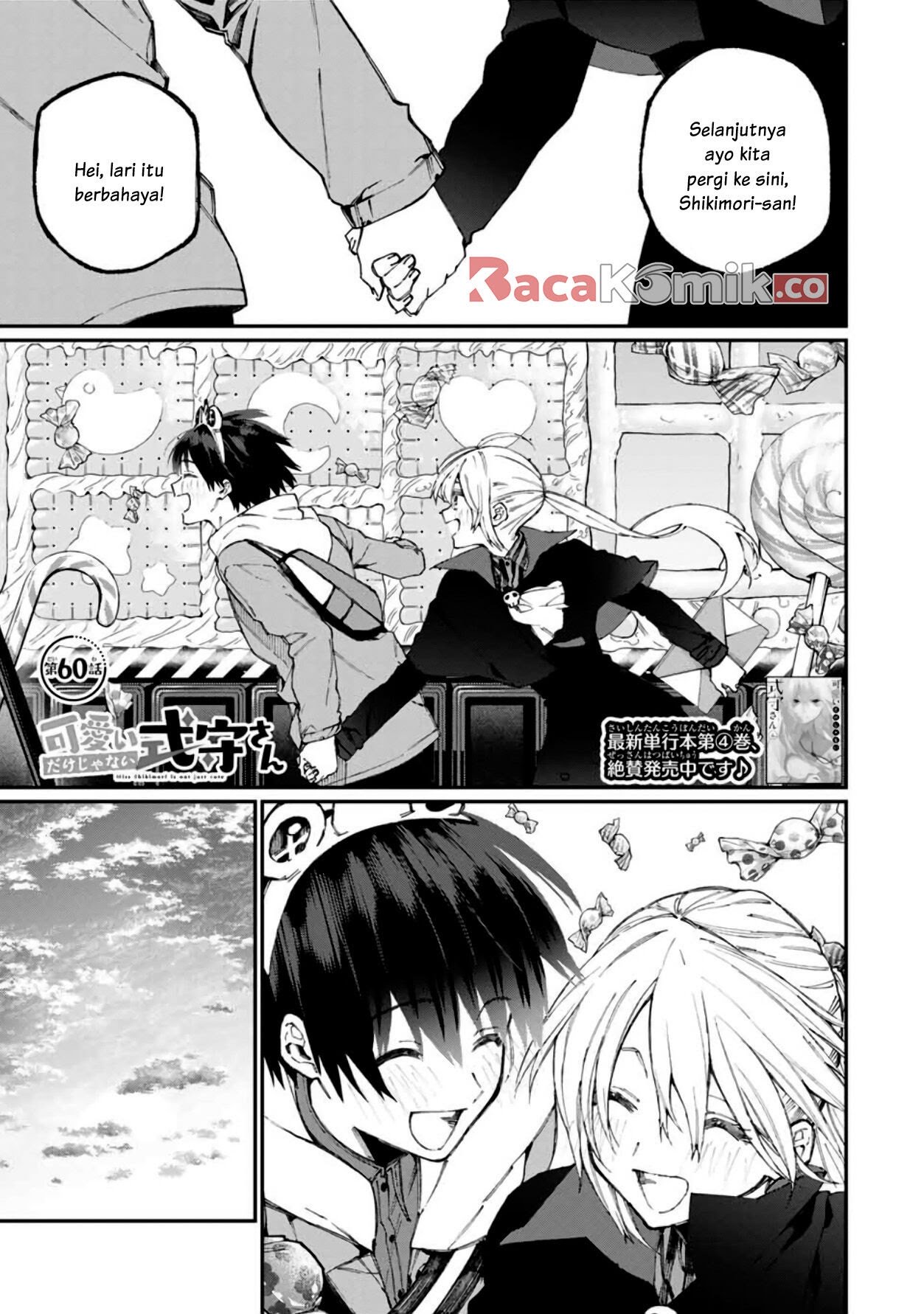 Chapter 60 - halaman 2