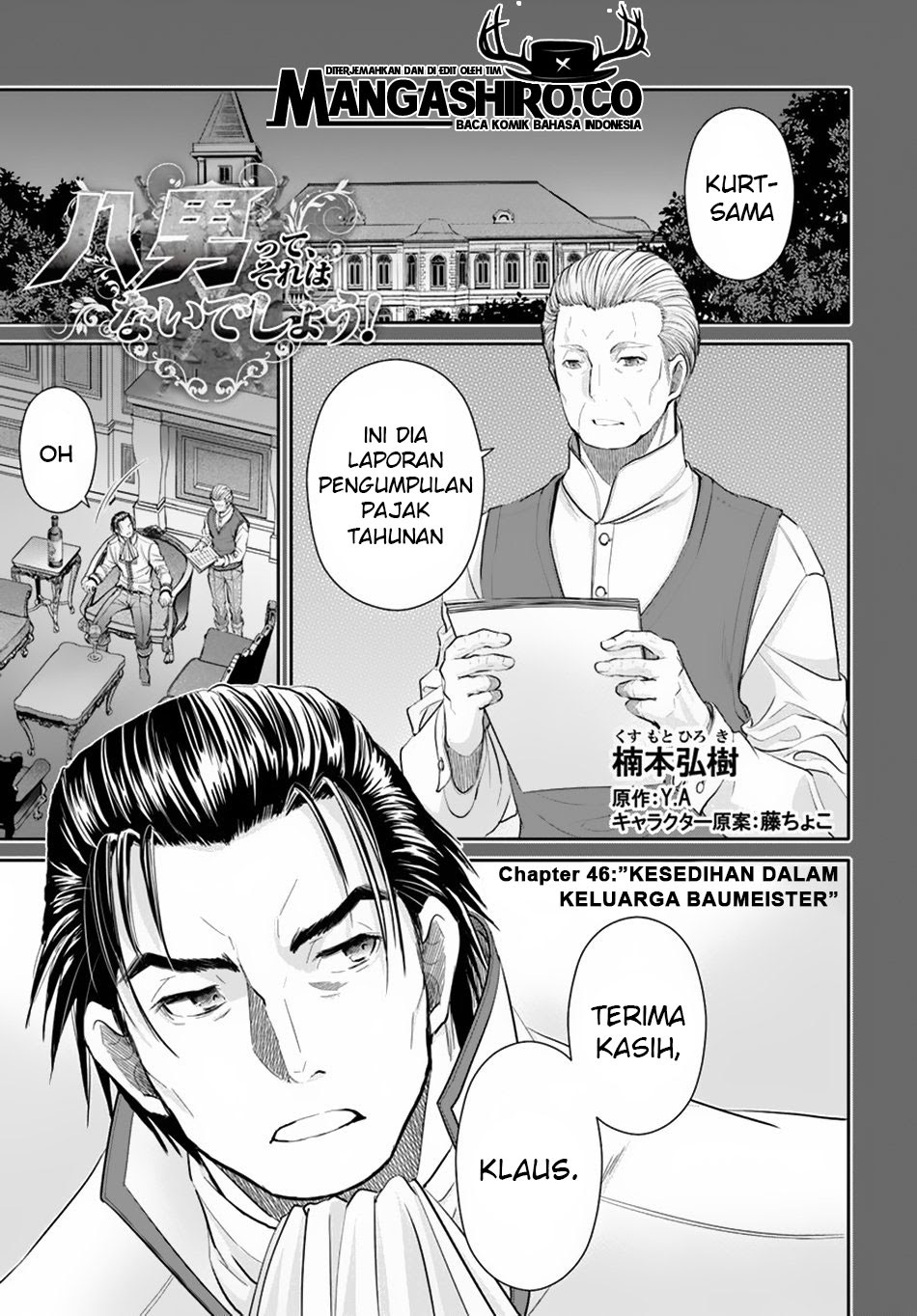 Chapter 46 - halaman 3