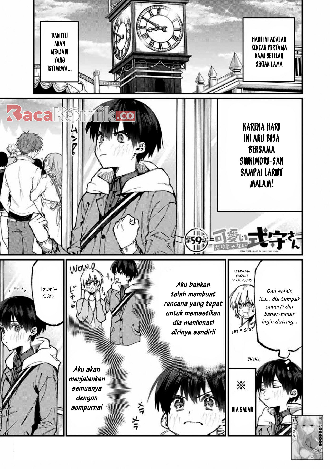 Chapter 59 - halaman 3