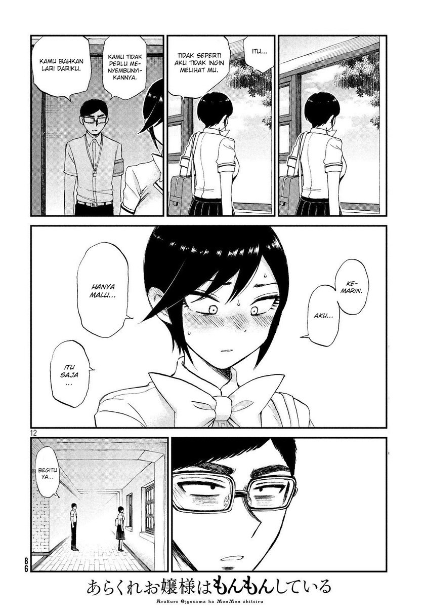 Chapter 14 - halaman 13