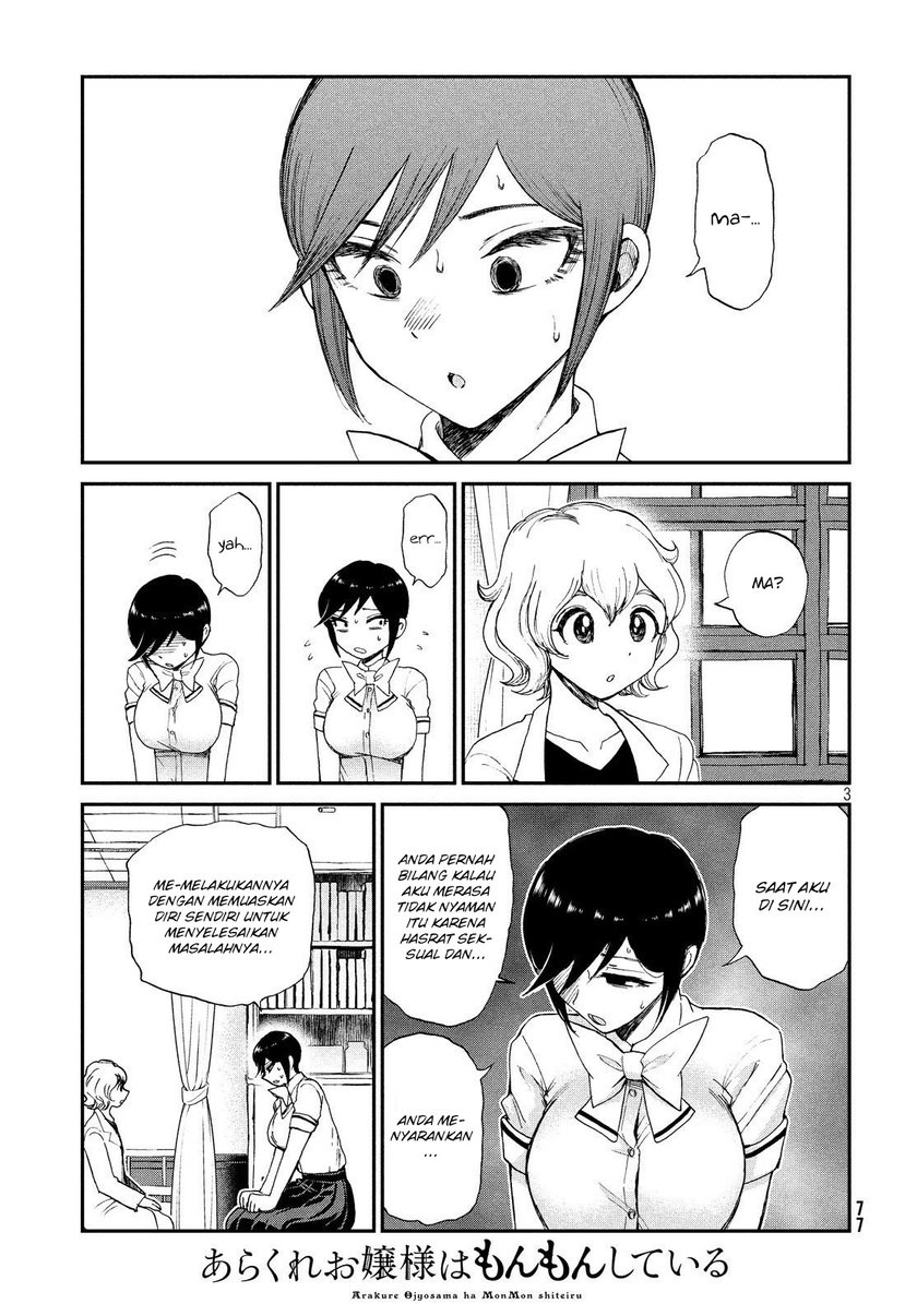 Chapter 14 - halaman 4
