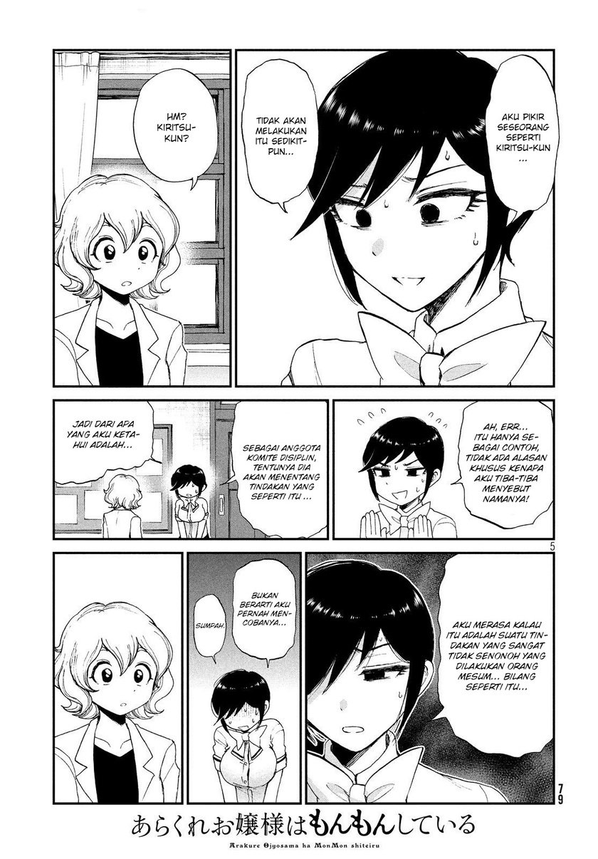 Chapter 14 - halaman 6