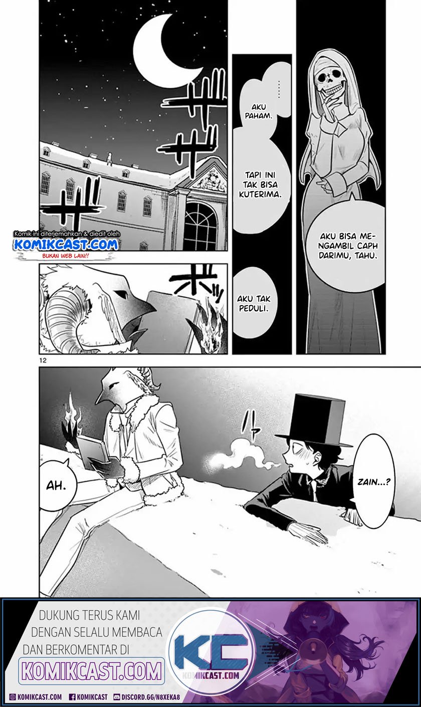 Chapter 60 - halaman 14
