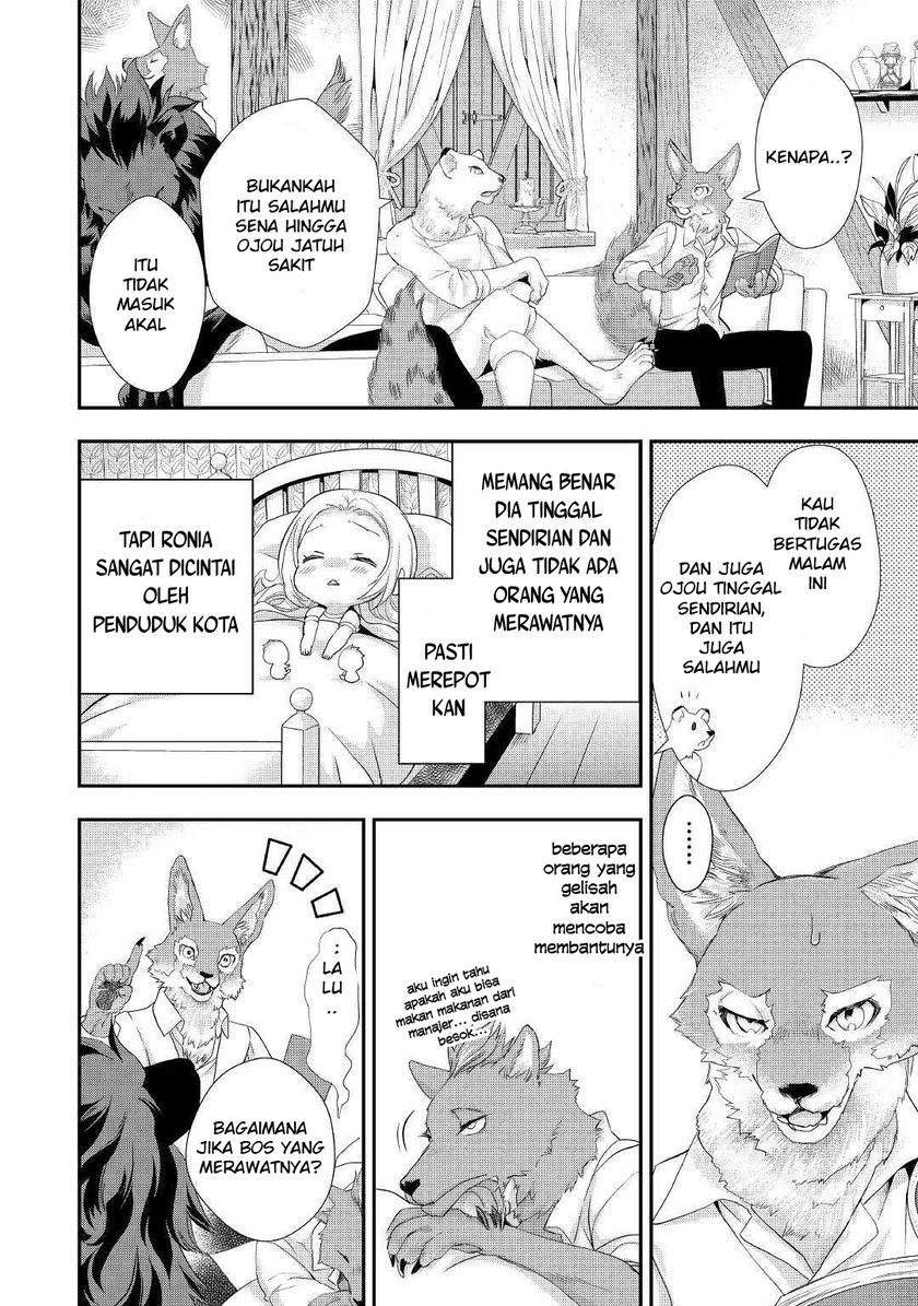 Chapter 15 - halaman 14