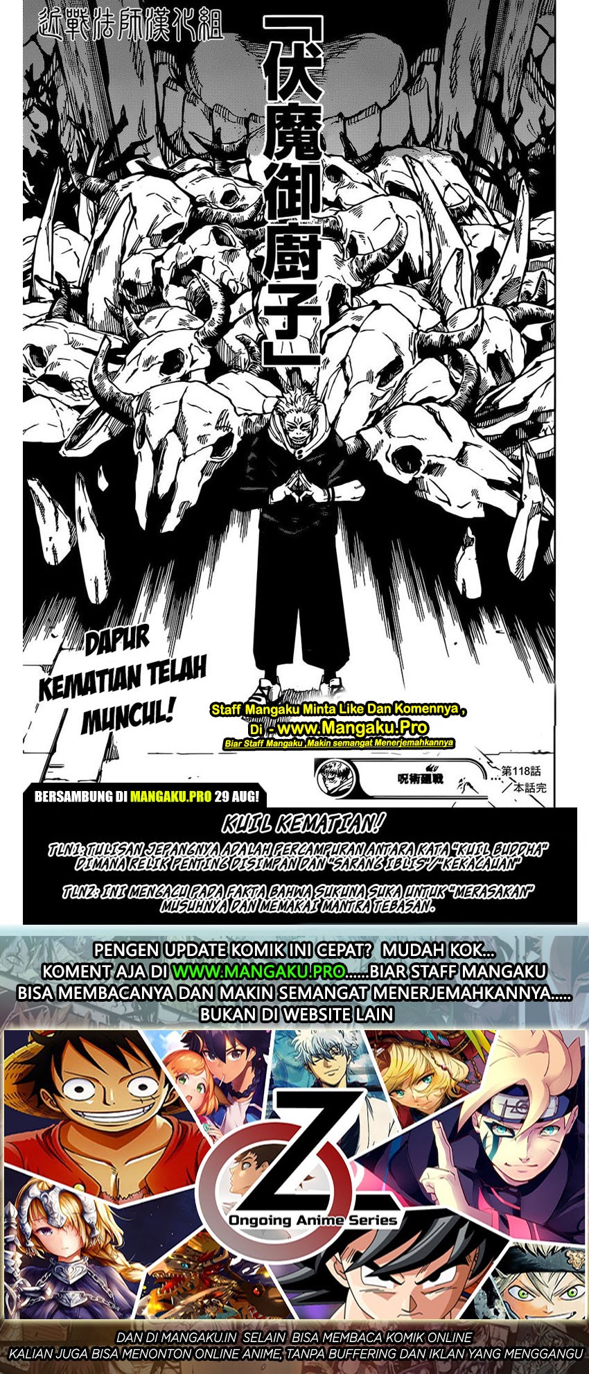 Chapter 118 - halaman 17