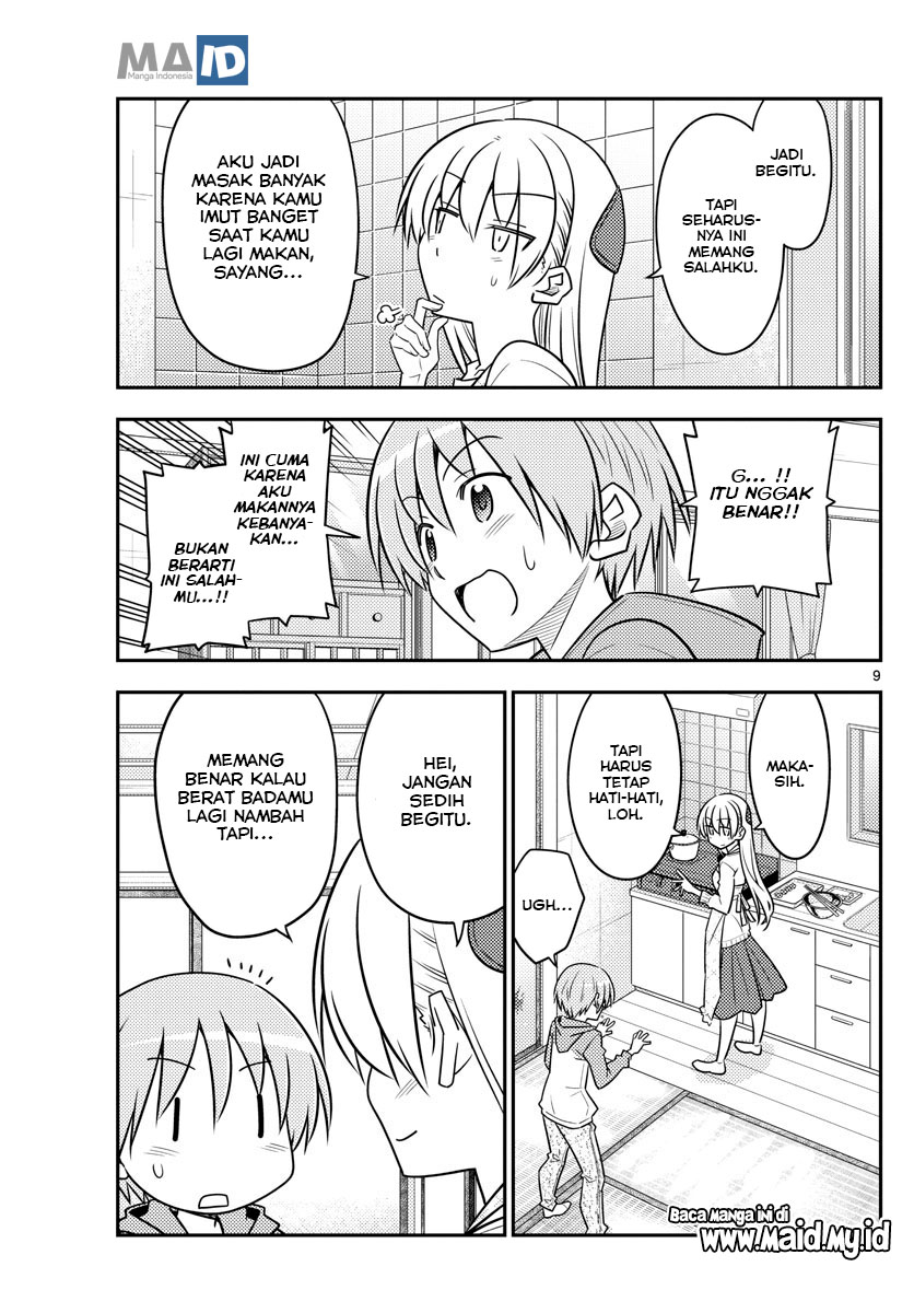 Chapter 90 - halaman 14