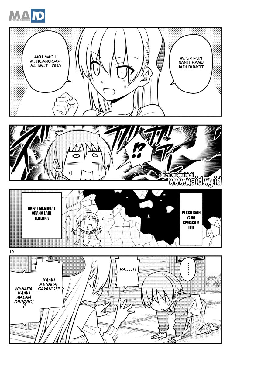 Chapter 90 - halaman 15