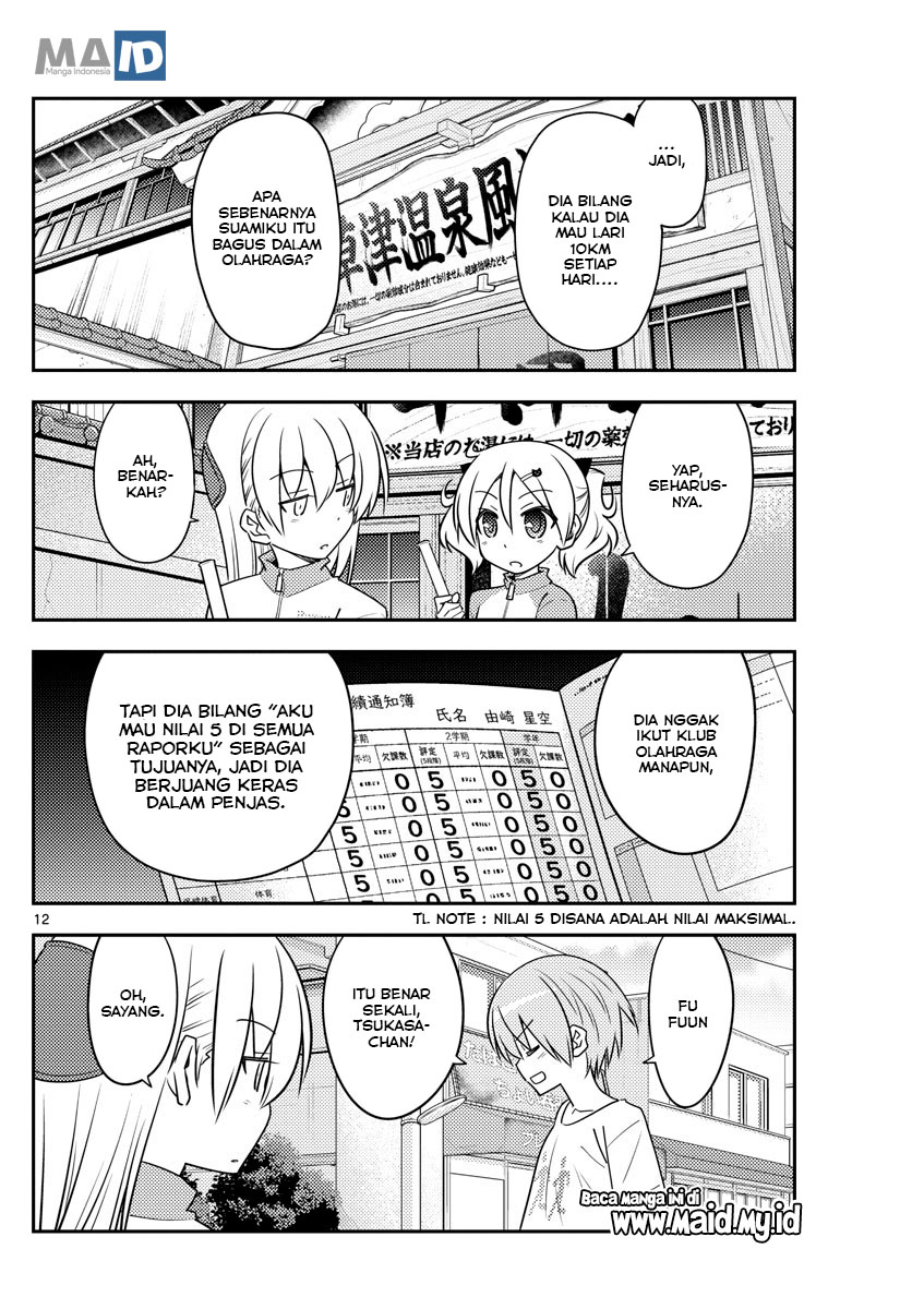 Chapter 90 - halaman 17