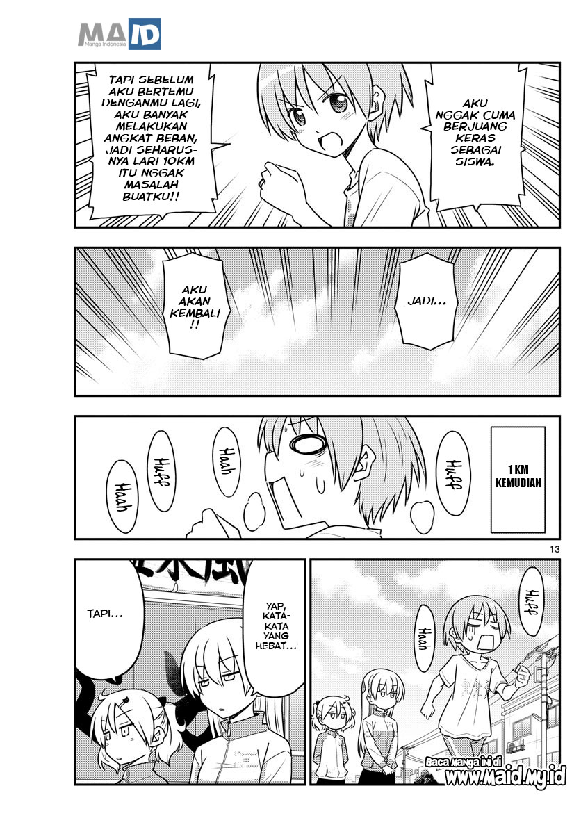 Chapter 90 - halaman 18