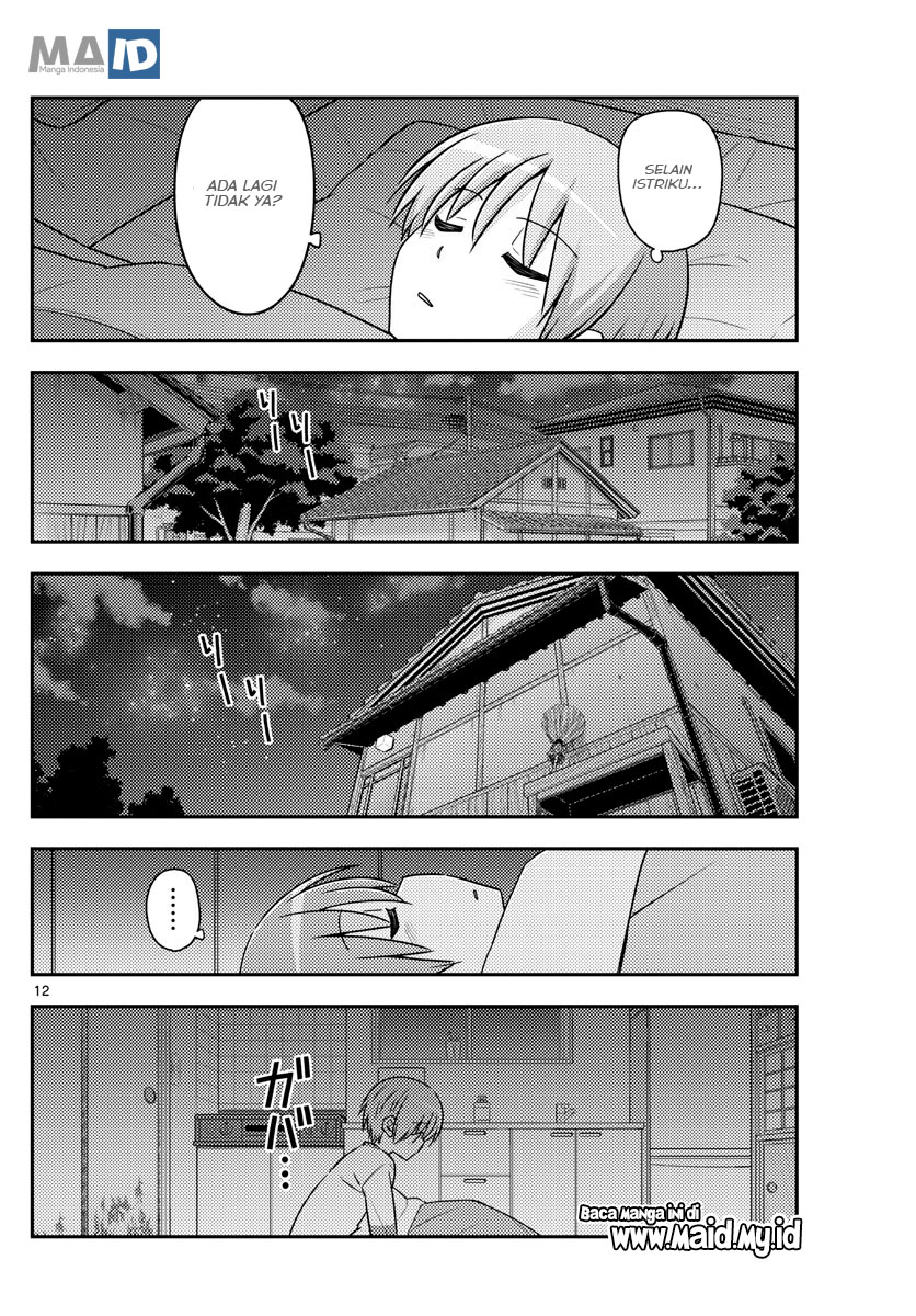 Chapter 89 - halaman 17