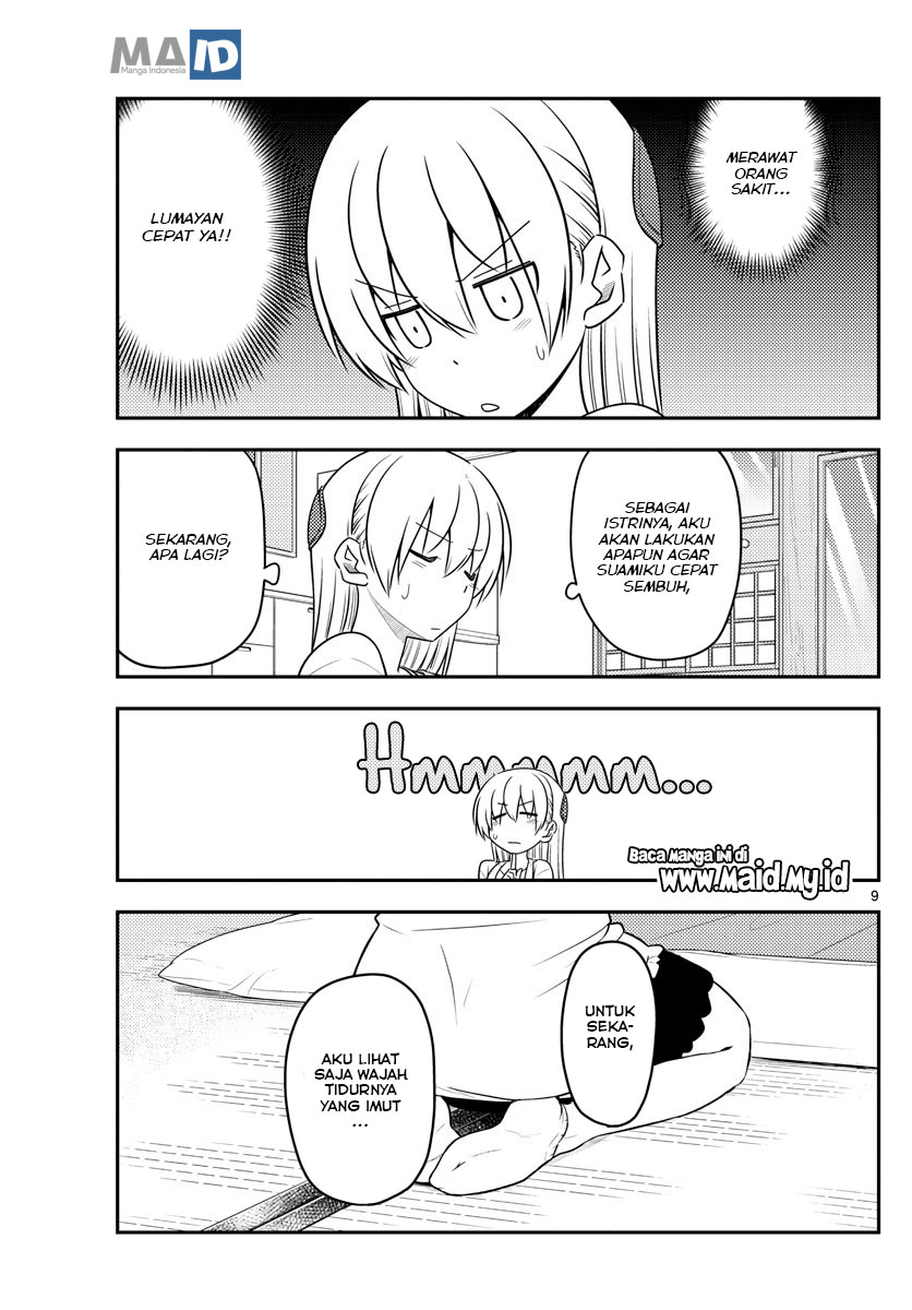 Chapter 88 - halaman 14