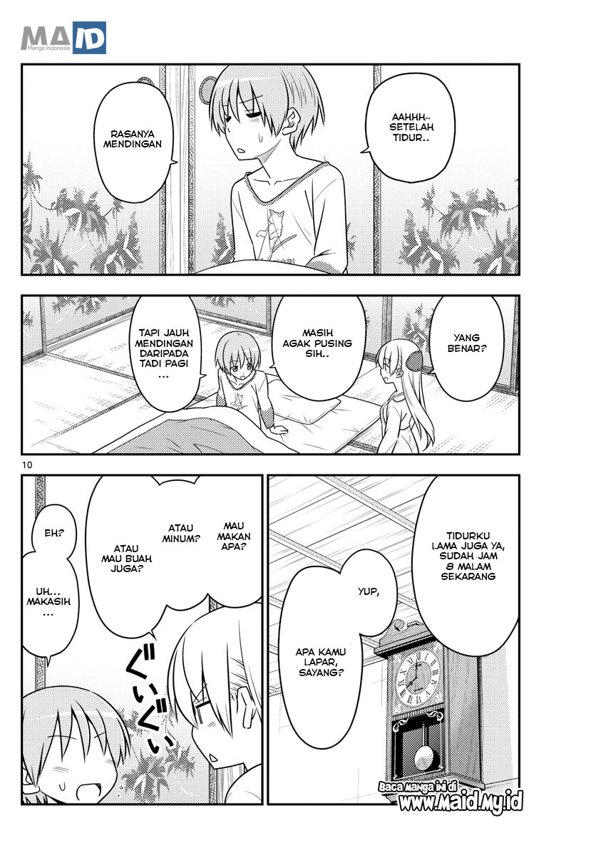 Chapter 88 - halaman 15