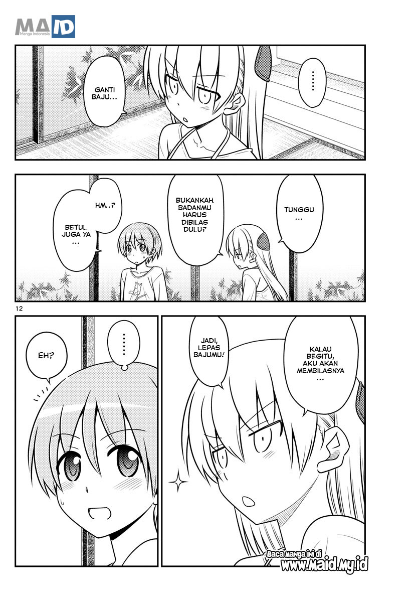 Chapter 88 - halaman 17