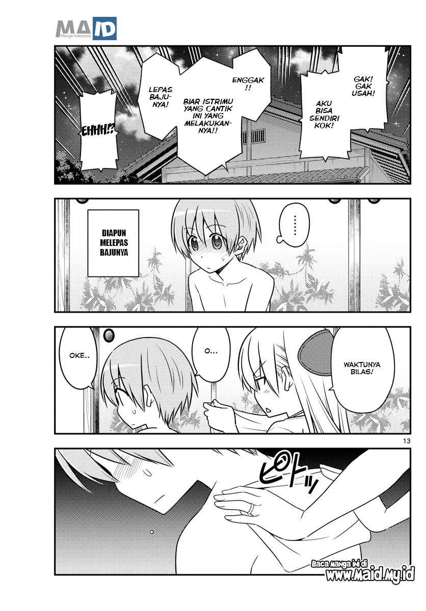 Chapter 88 - halaman 18
