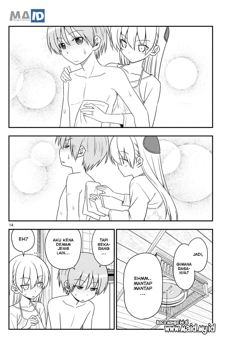 Chapter 88 - halaman 19
