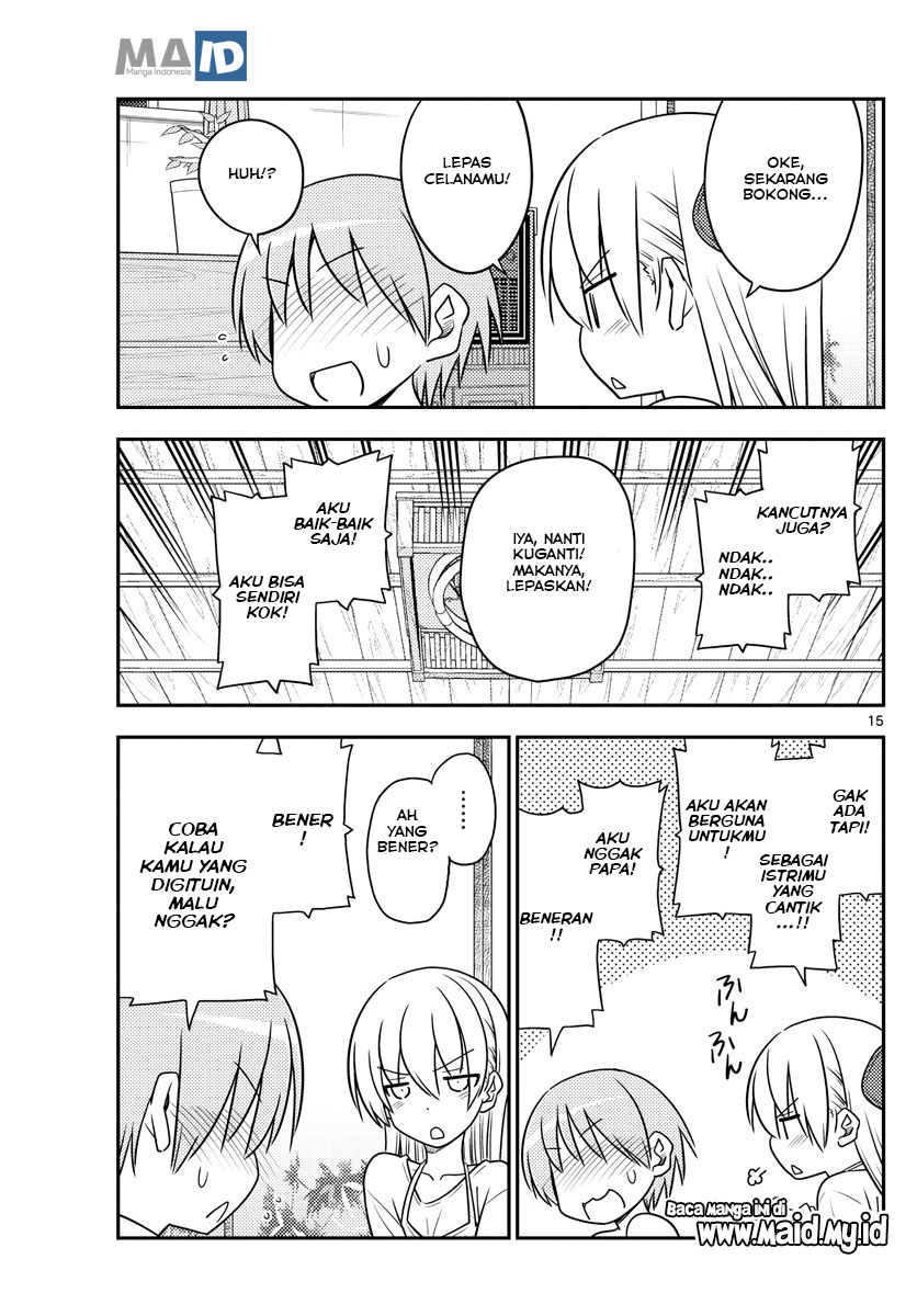 Chapter 88 - halaman 20