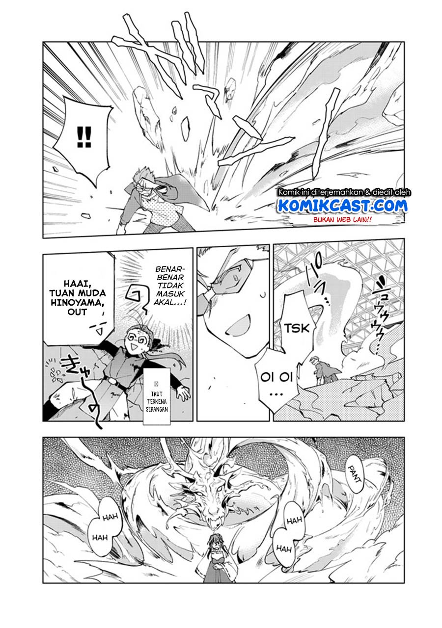 Chapter 13 - halaman 12