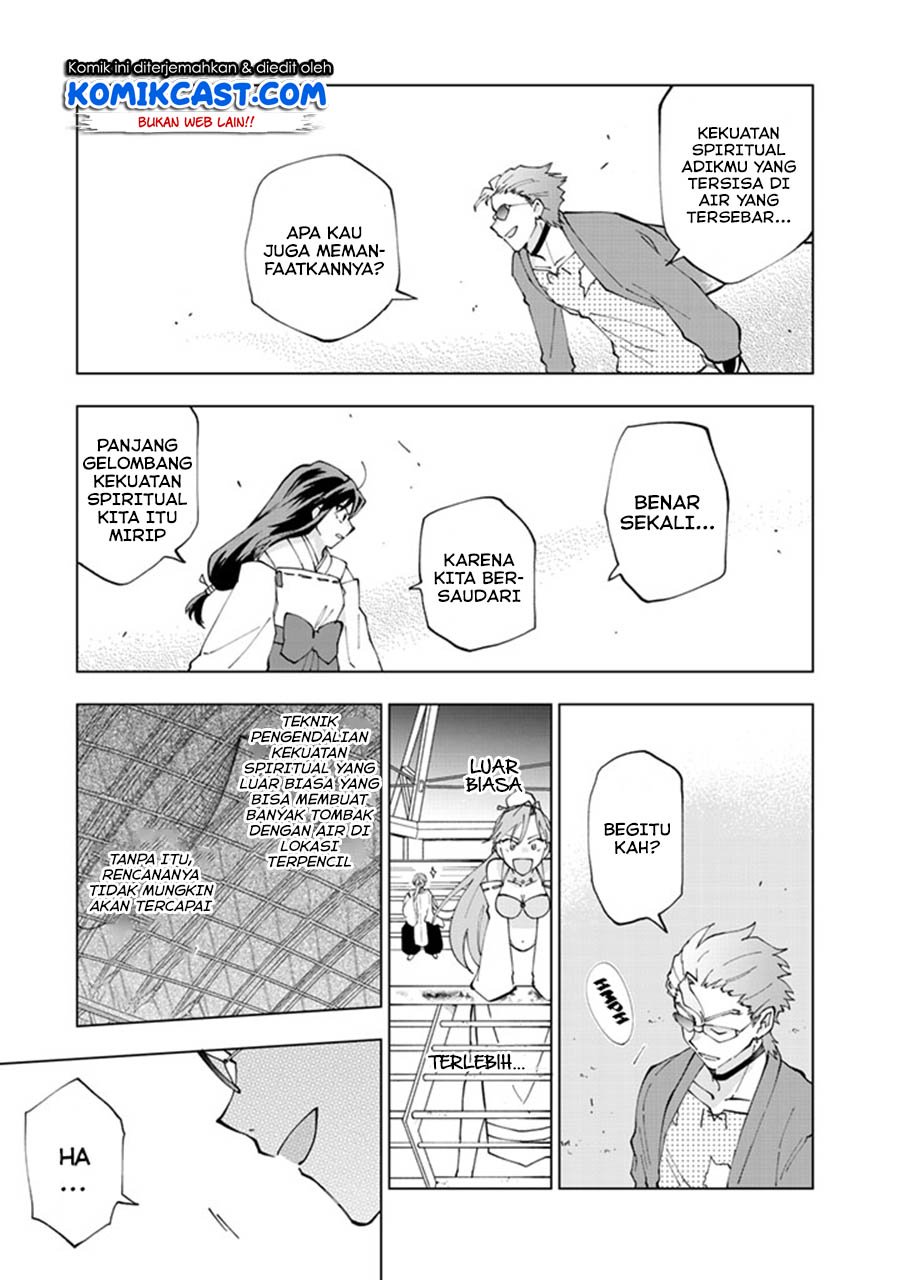 Chapter 13 - halaman 5