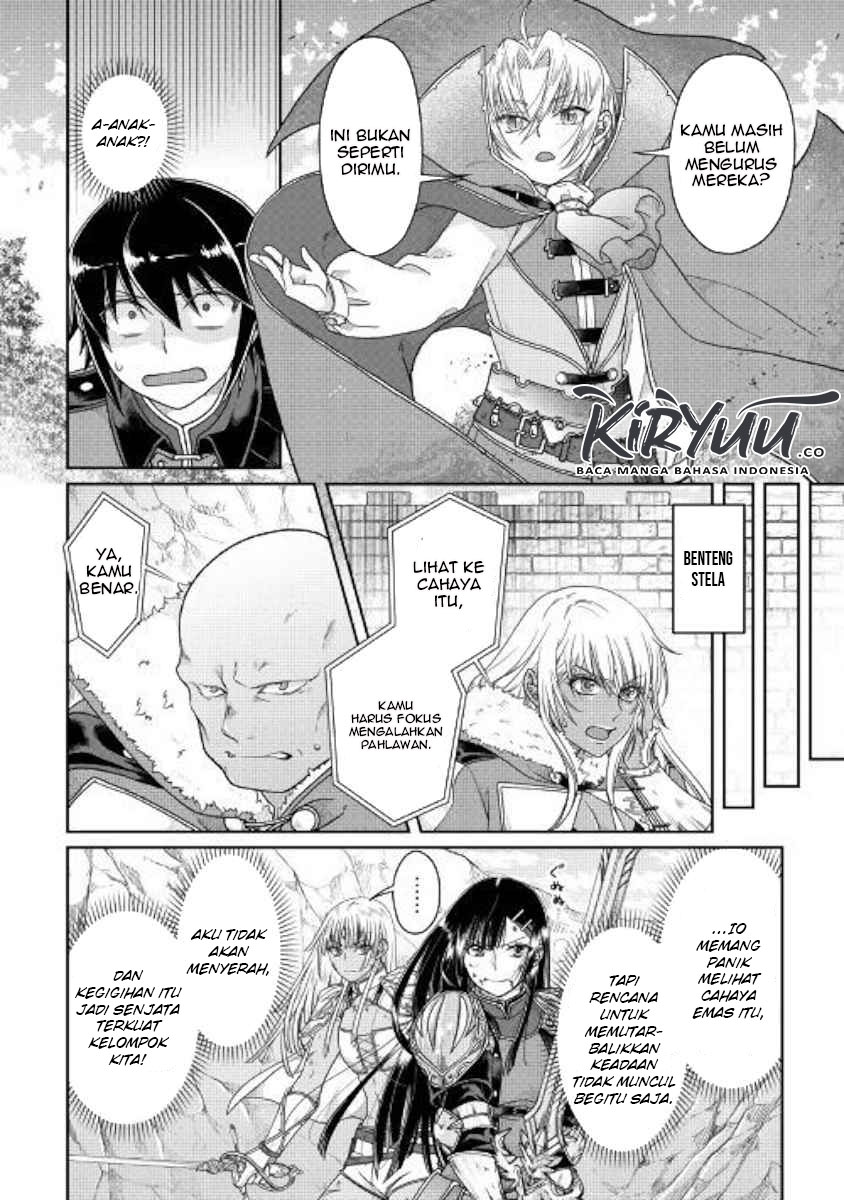 Chapter 54 - halaman 17