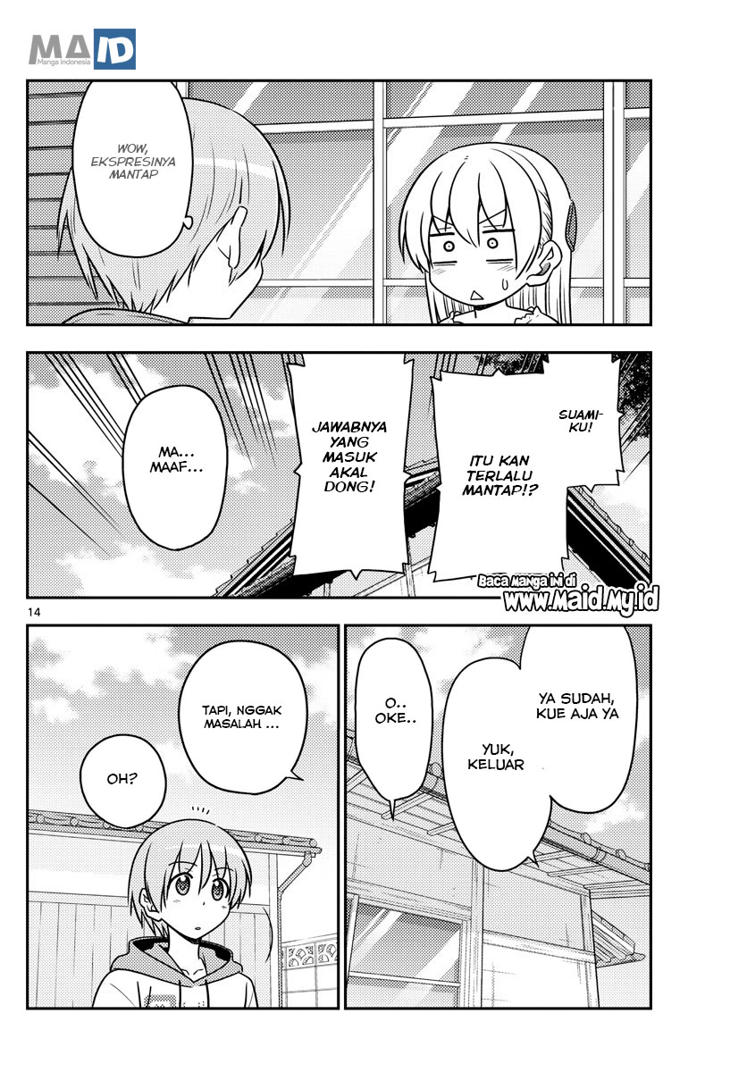 Chapter 87 - halaman 19