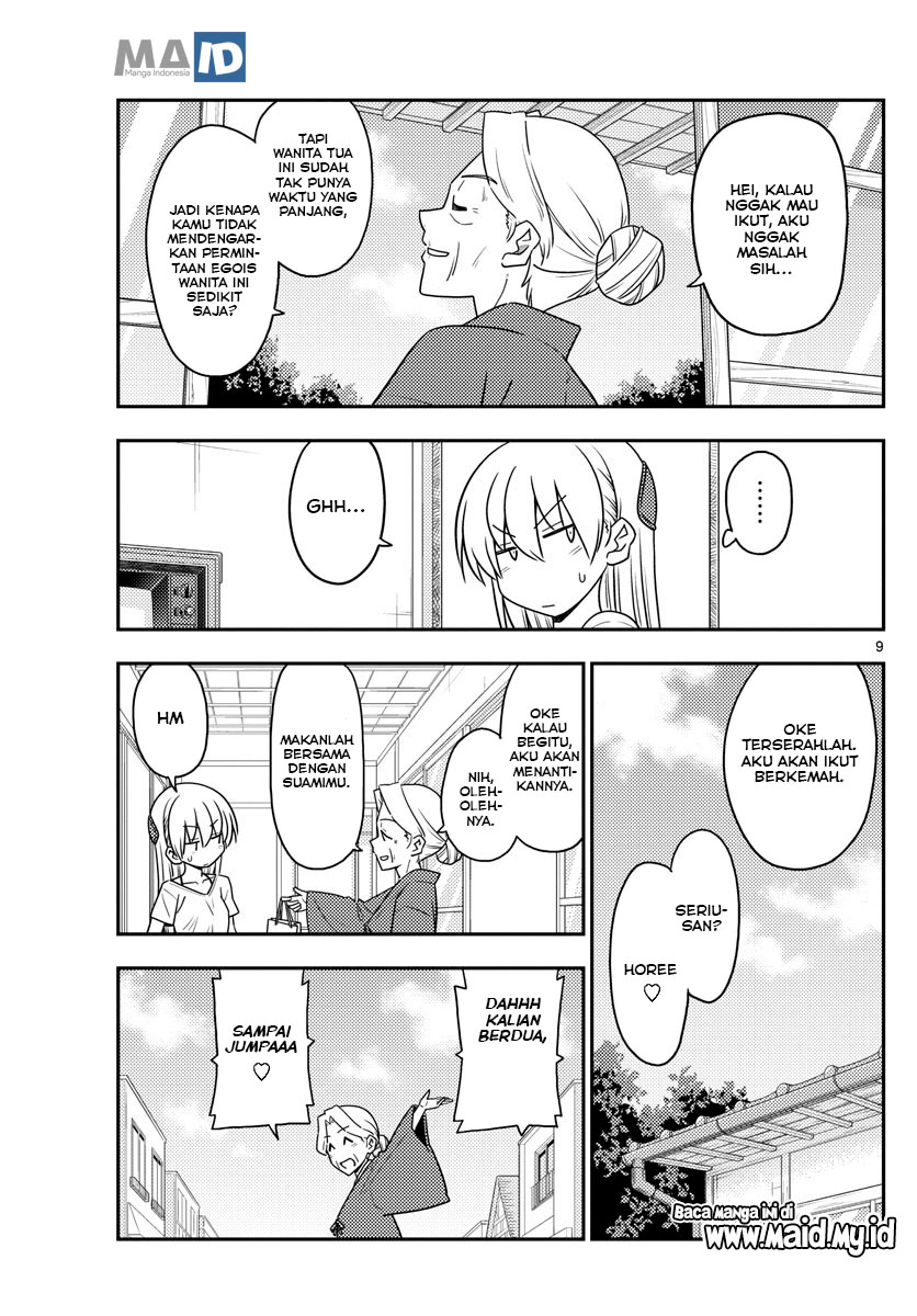 Chapter 92 - halaman 14