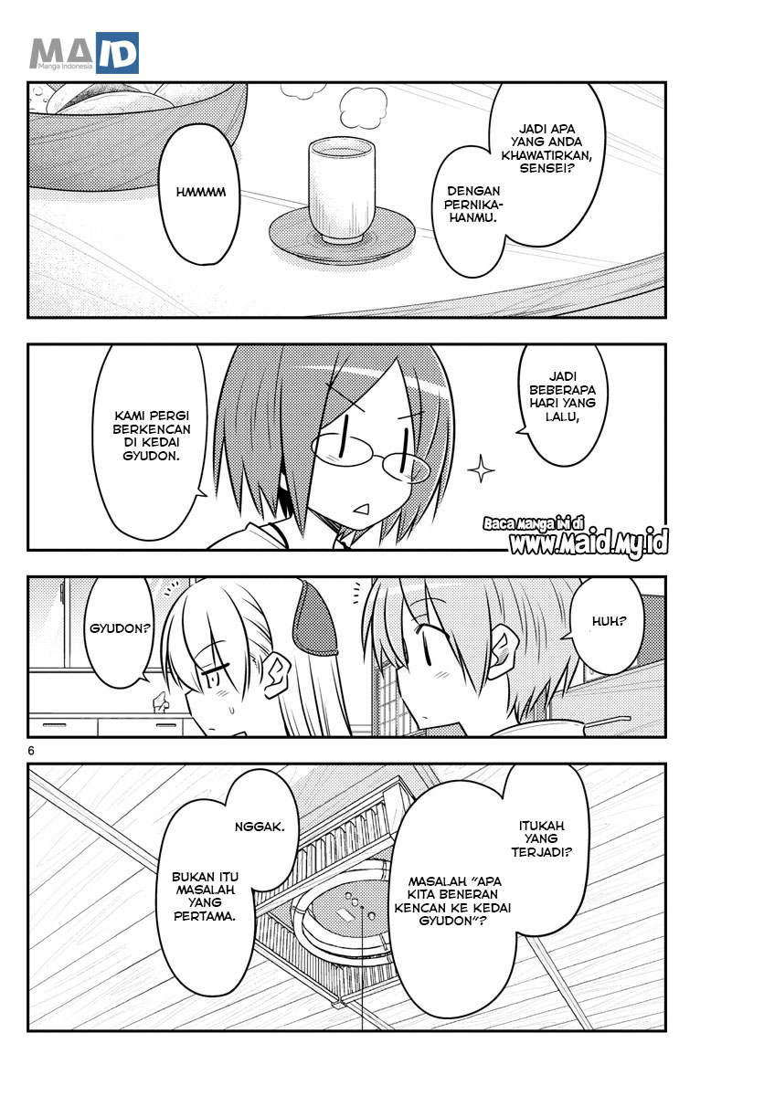 Chapter 91 - halaman 11