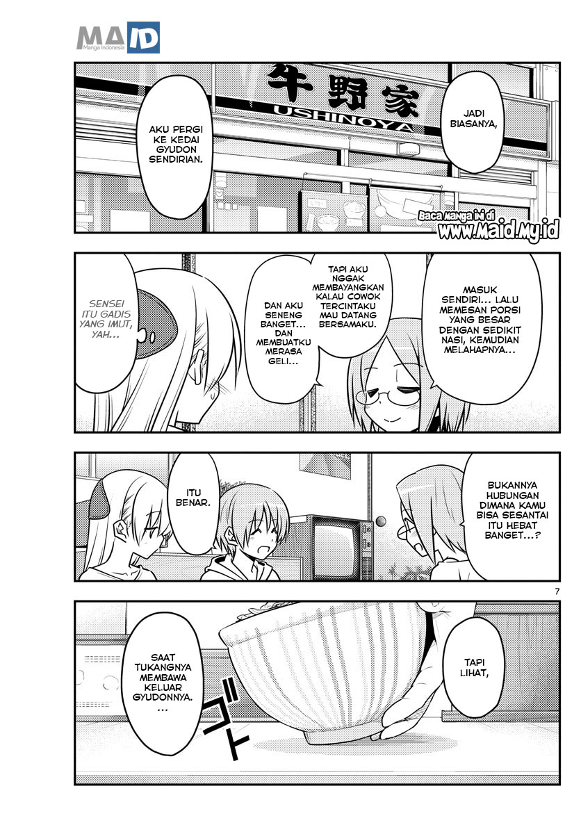 Chapter 91 - halaman 12