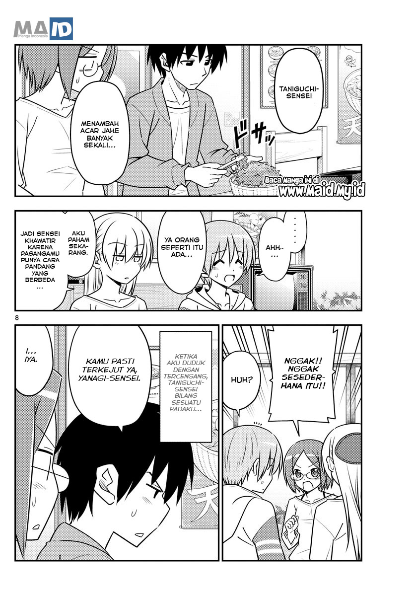 Chapter 91 - halaman 13