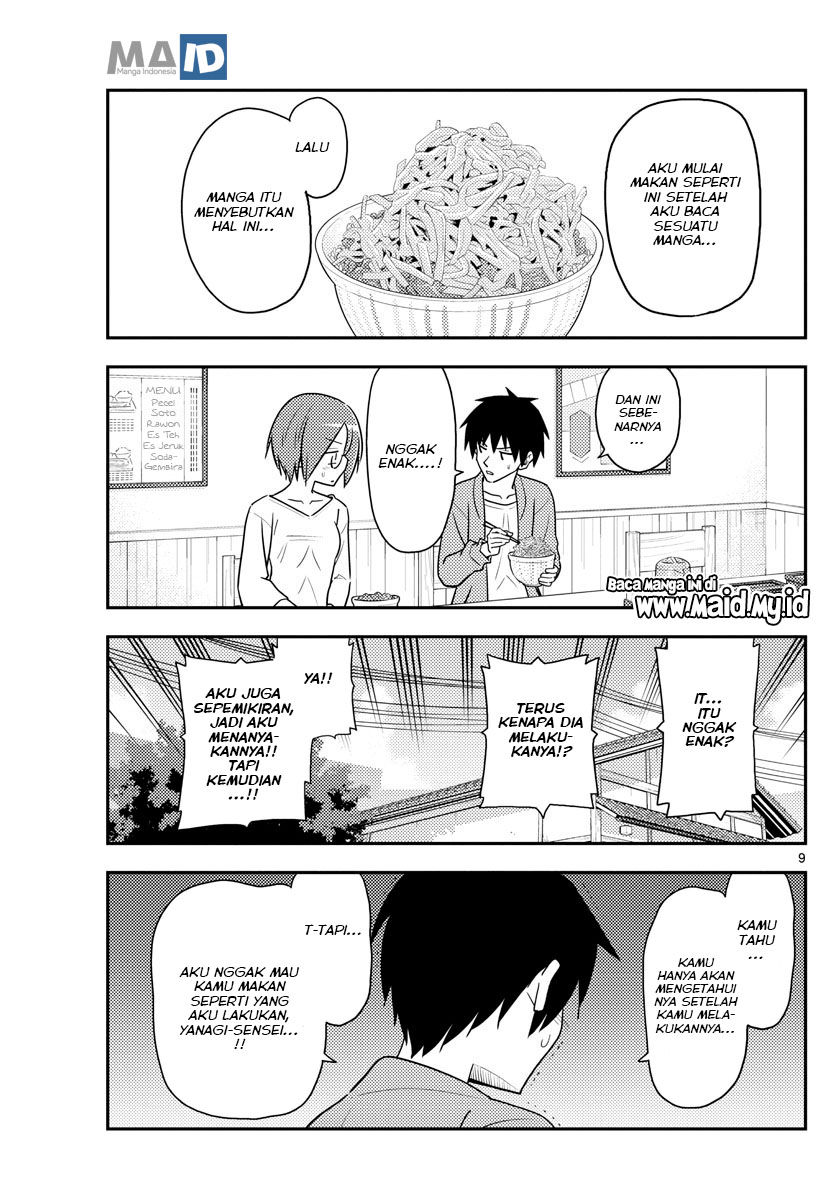 Chapter 91 - halaman 14