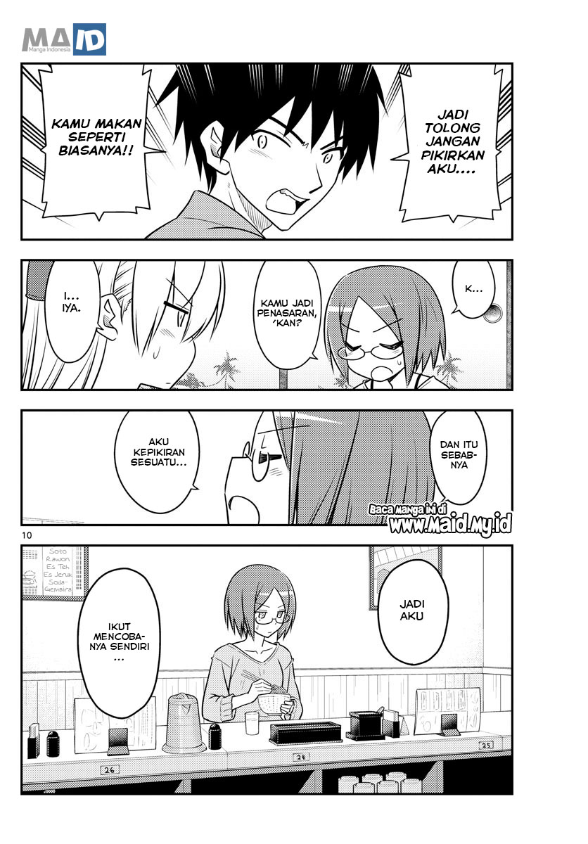 Chapter 91 - halaman 15