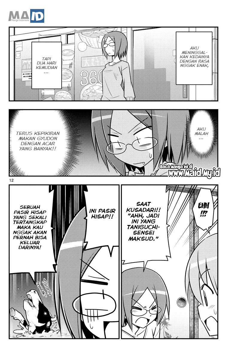 Chapter 91 - halaman 17