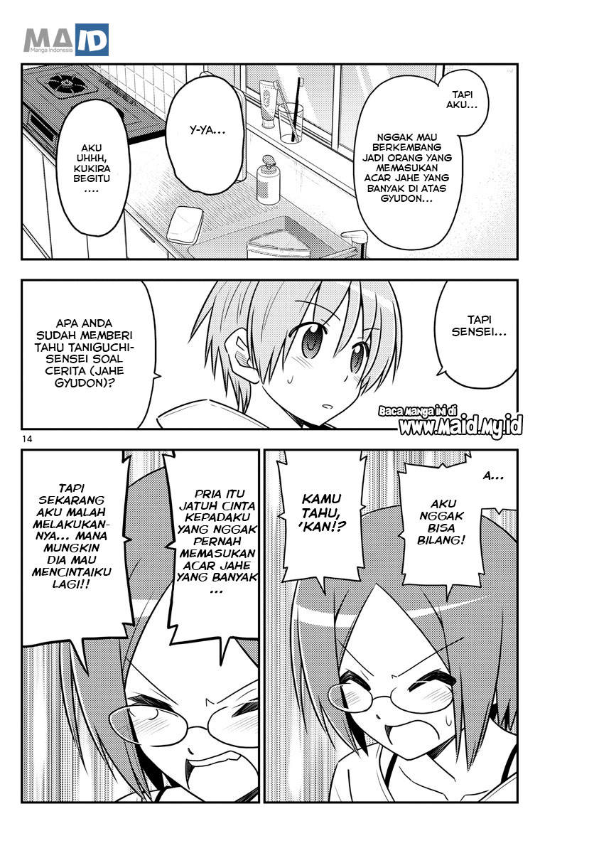 Chapter 91 - halaman 19