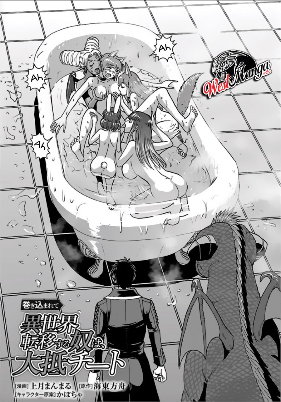 Chapter 29.1 - halaman 4