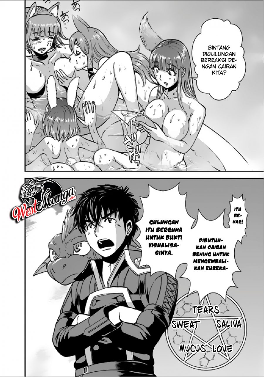 Chapter 29.1 - halaman 7