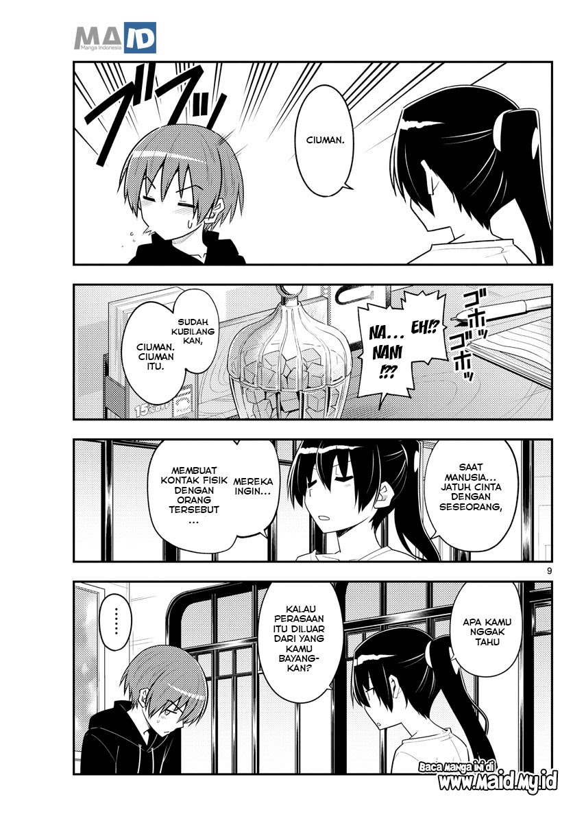 Chapter 94 - halaman 13