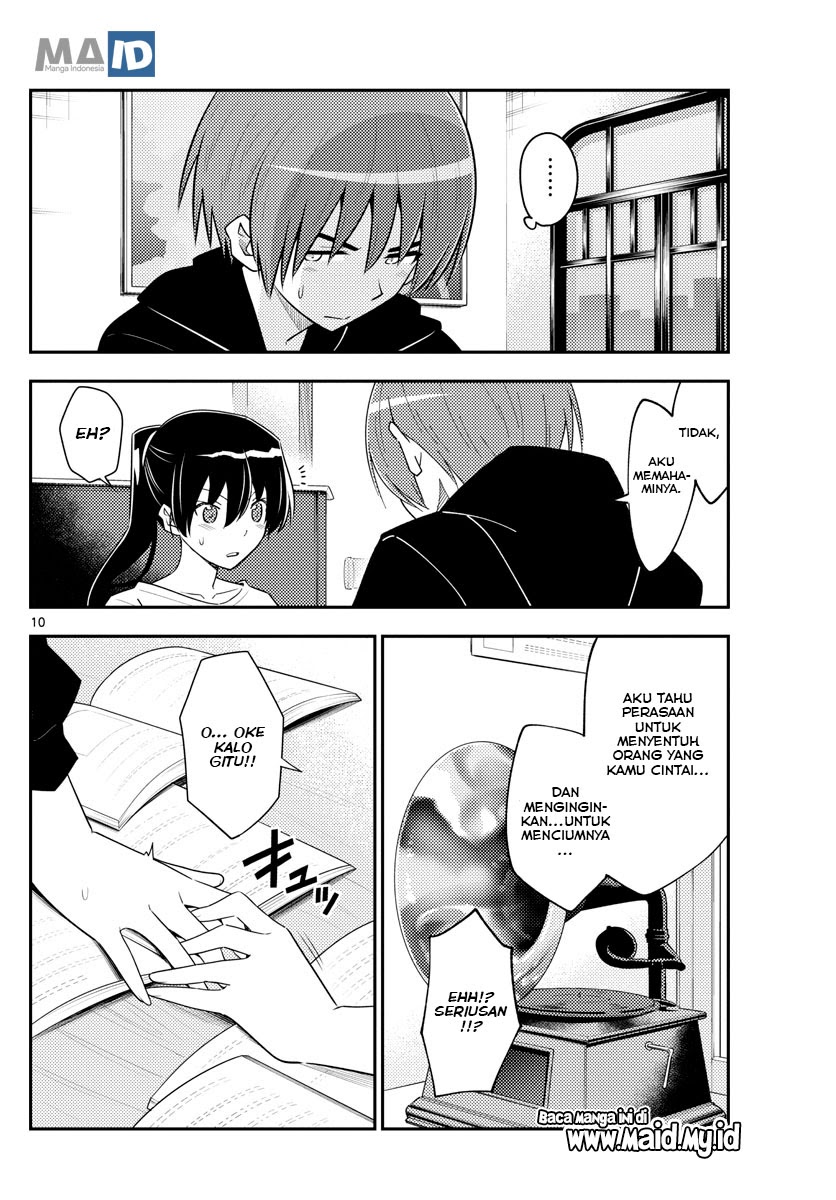 Chapter 94 - halaman 14