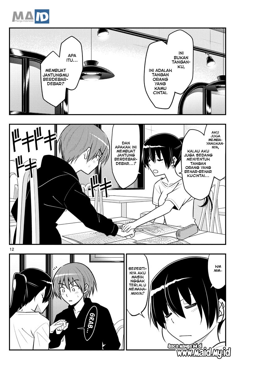 Chapter 94 - halaman 16