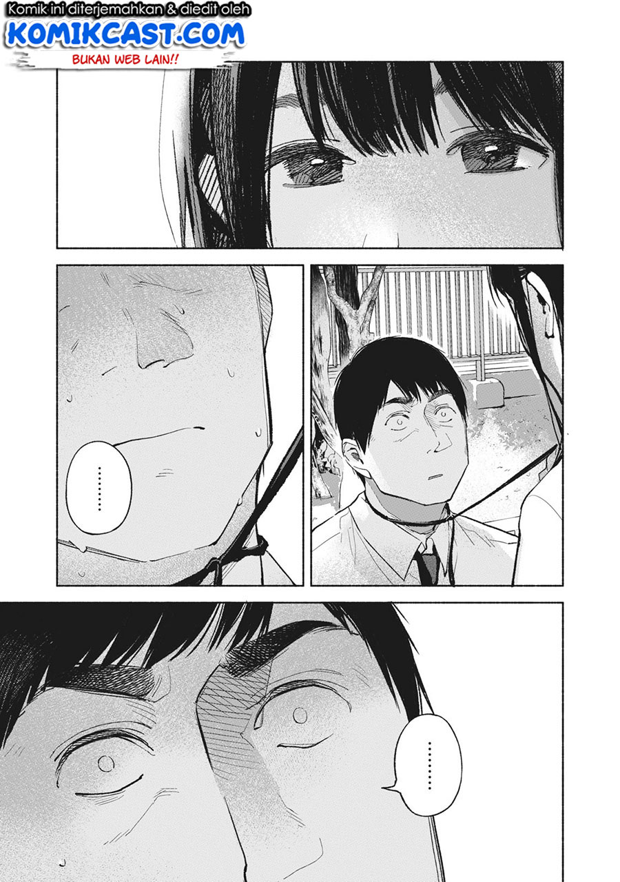 Chapter 48 - halaman 17