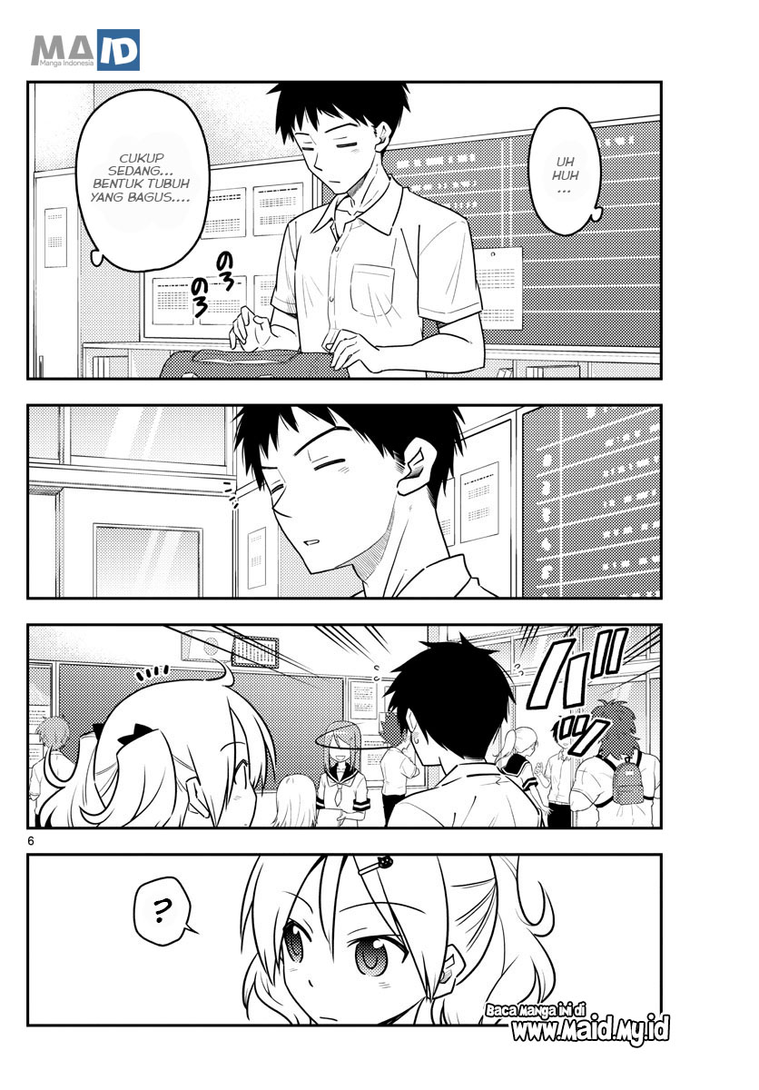 Chapter 95 - halaman 11