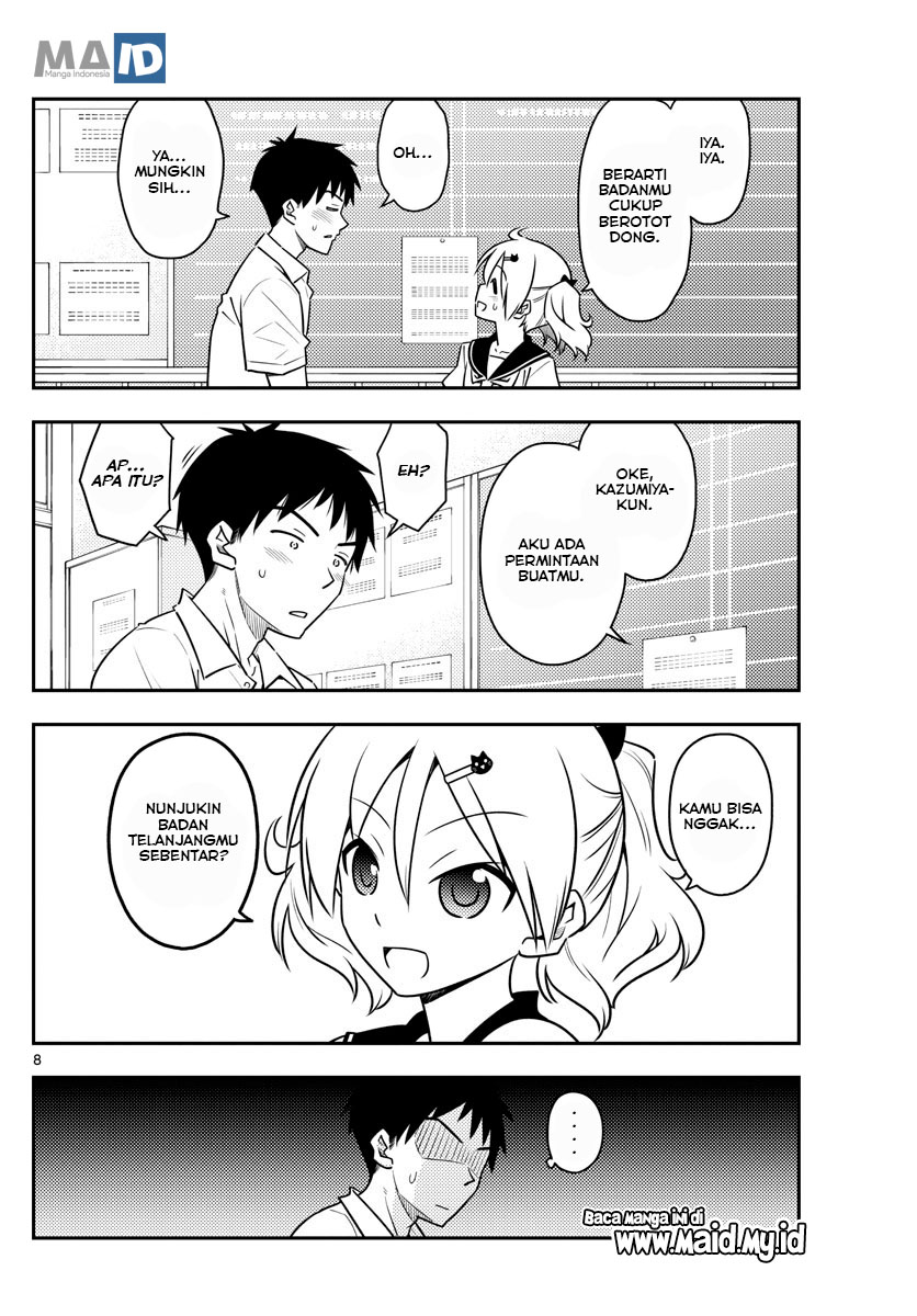 Chapter 95 - halaman 13