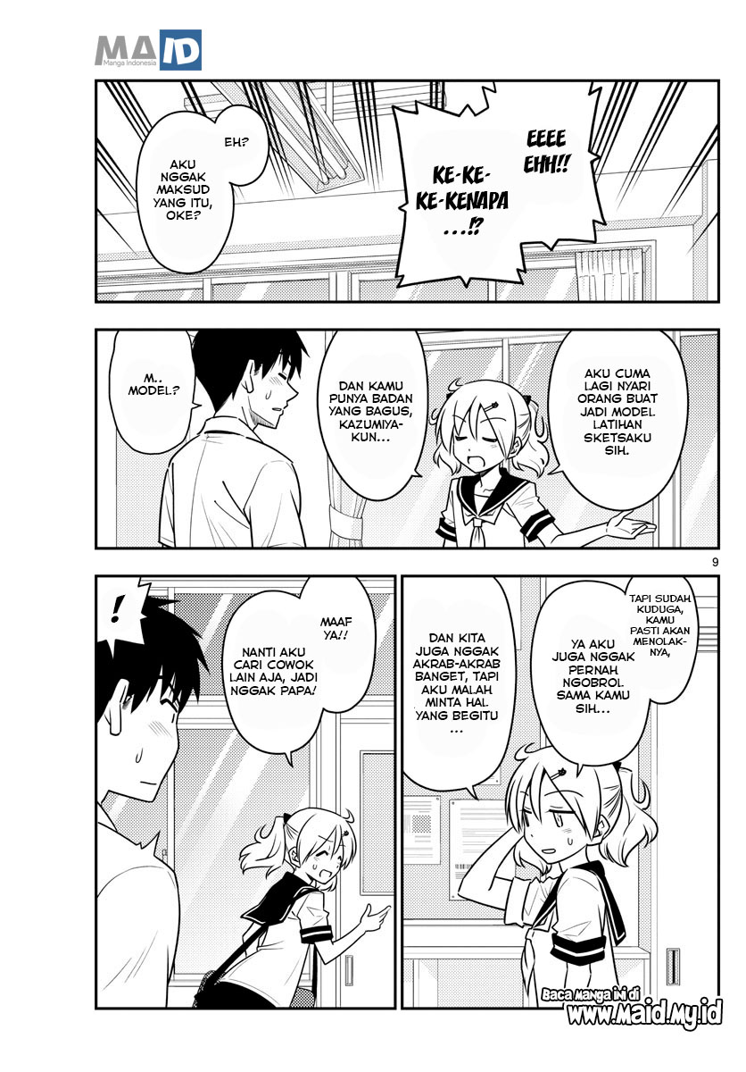 Chapter 95 - halaman 14