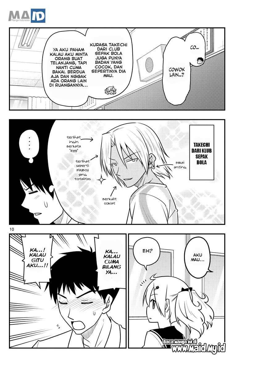 Chapter 95 - halaman 15