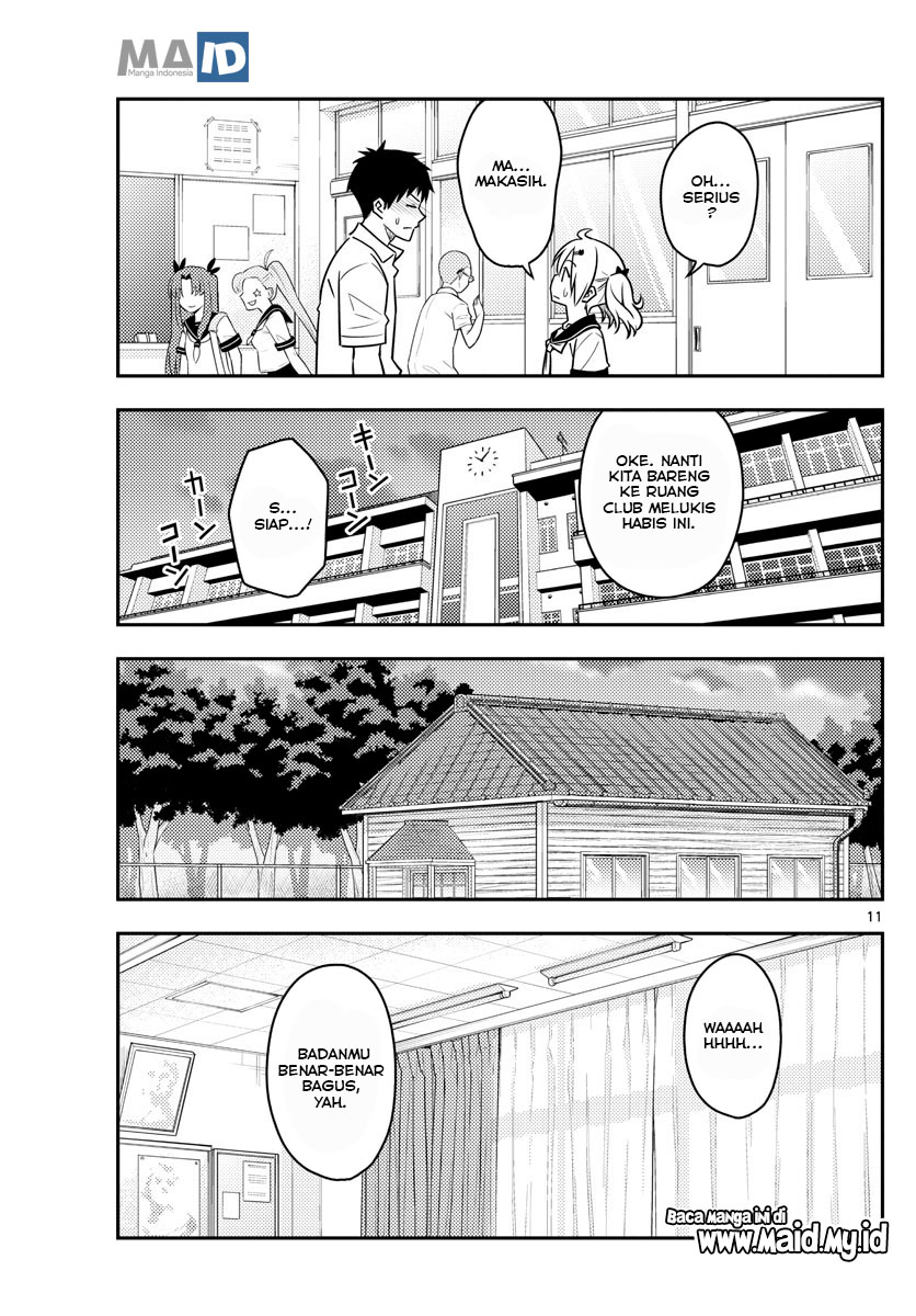 Chapter 95 - halaman 16