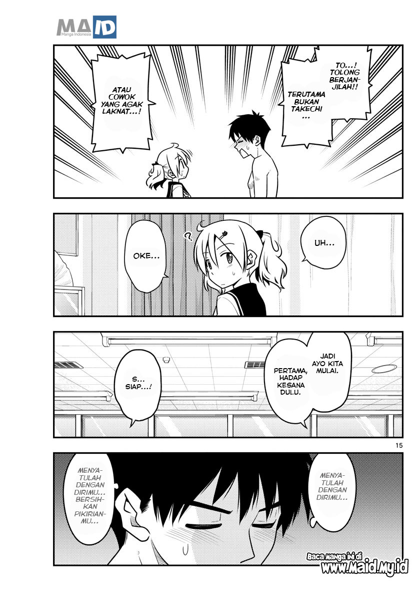 Chapter 95 - halaman 20