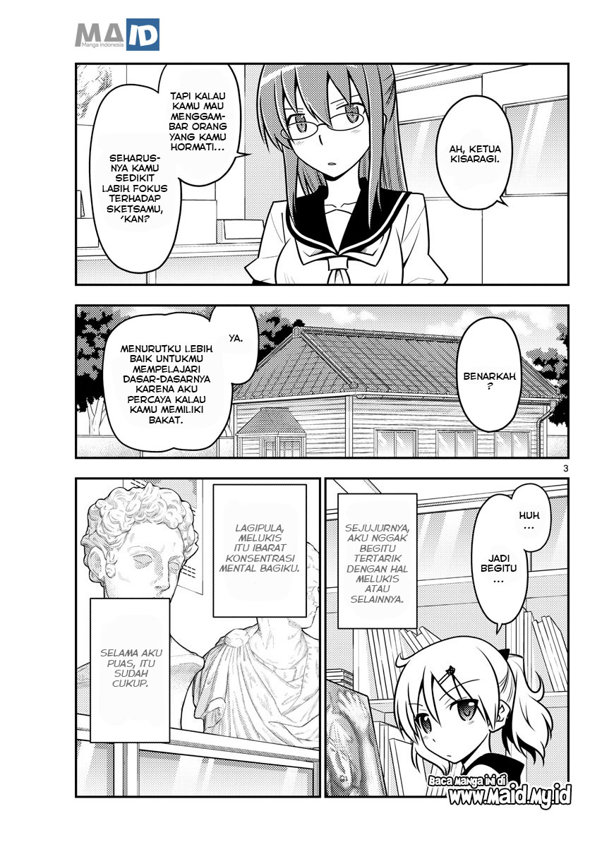Chapter 95 - halaman 8