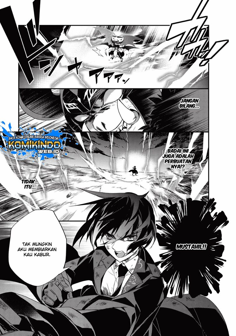 Chapter 21.2 - halaman 7